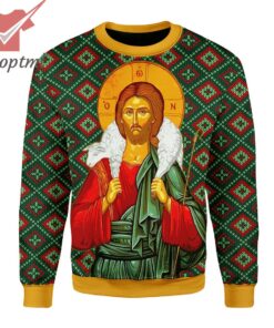 Orthodox Jesus Christ Ugly Christmas Sweater